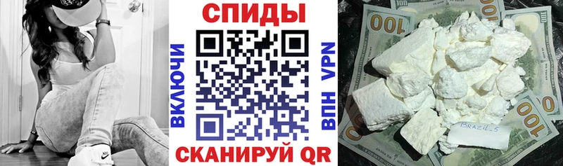 Амфетамин 97%  Армянск 