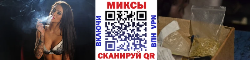 где продают наркотики  Армянск  Бутират 1.4BDO 