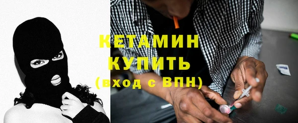круглые Аркадак