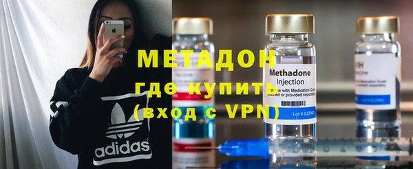 круглые Аркадак