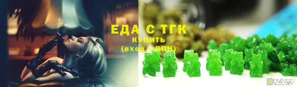 спиды Арсеньев