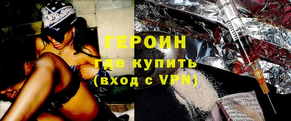 спиды Арсеньев