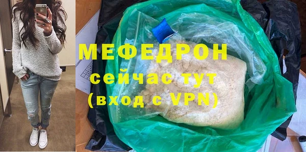 спиды Арсеньев