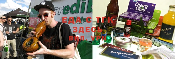 спиды Арсеньев
