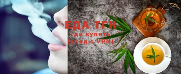 круглые Аркадак