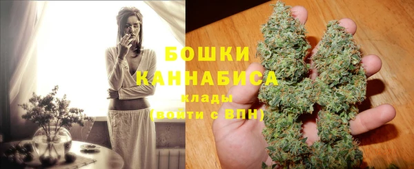 круглые Аркадак