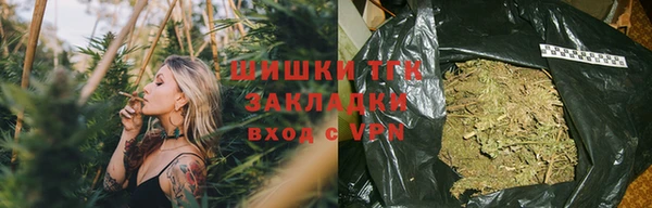 круглые Аркадак