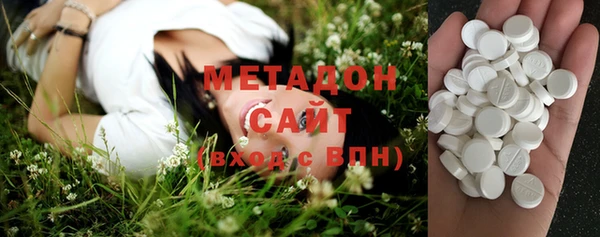 круглые Аркадак